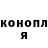Метадон VHQ Rafis Nabiullin