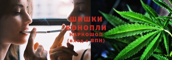 метамфетамин Баксан