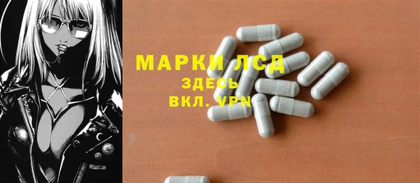 метамфетамин Баксан