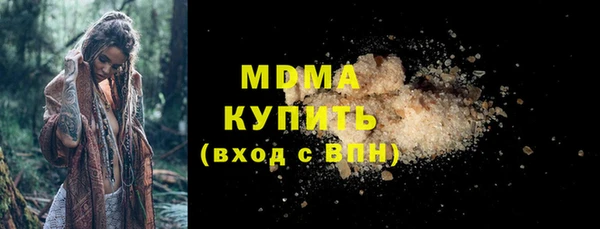 меф VHQ Балабаново