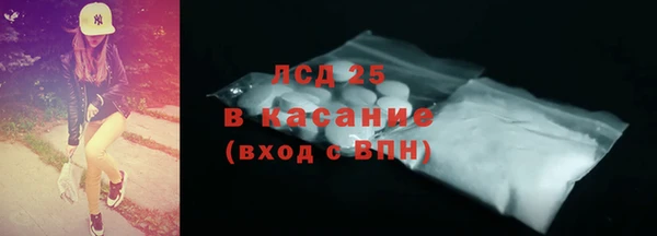 метамфетамин Баксан