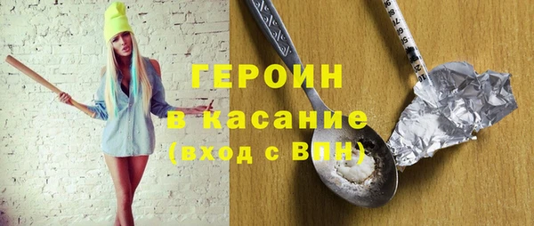меф VHQ Балабаново