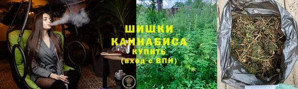 меф VHQ Балабаново