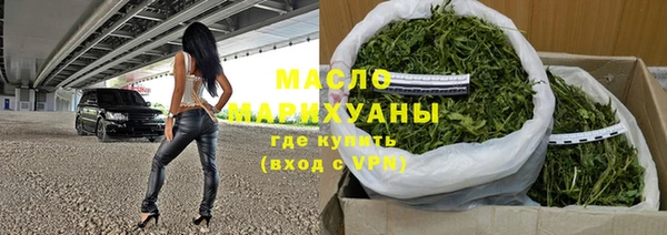 метамфетамин Баксан