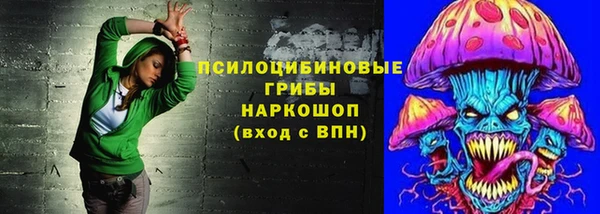 меф VHQ Балабаново