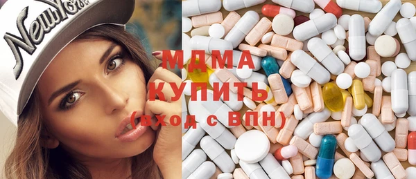меф VHQ Балабаново