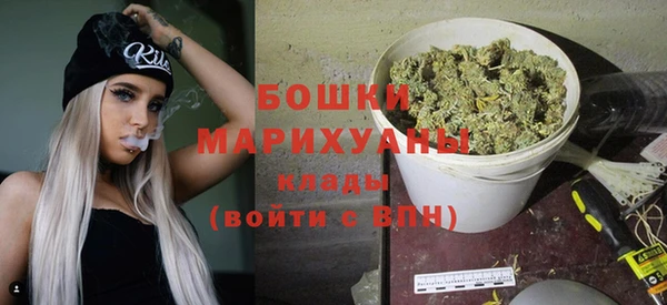 метамфетамин Баксан
