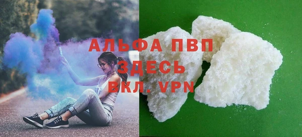 метамфетамин Баксан
