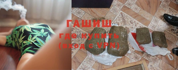 метамфетамин Баксан