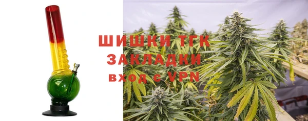 меф VHQ Балабаново